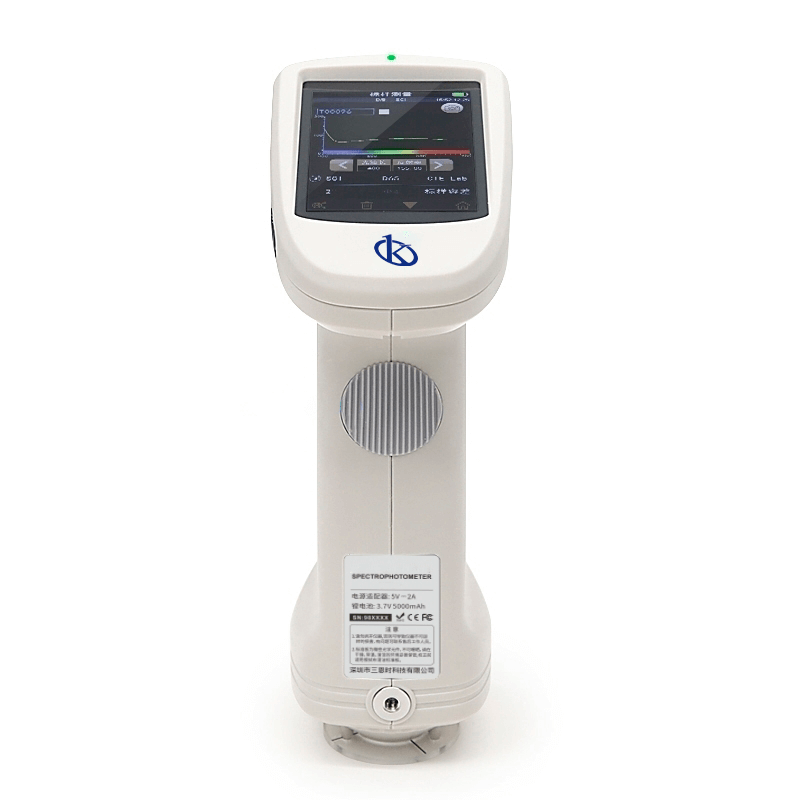 Espectrofotómetros de Mano: Mantenimiento Predictivo y Calibración Periódica Recomendada 2026