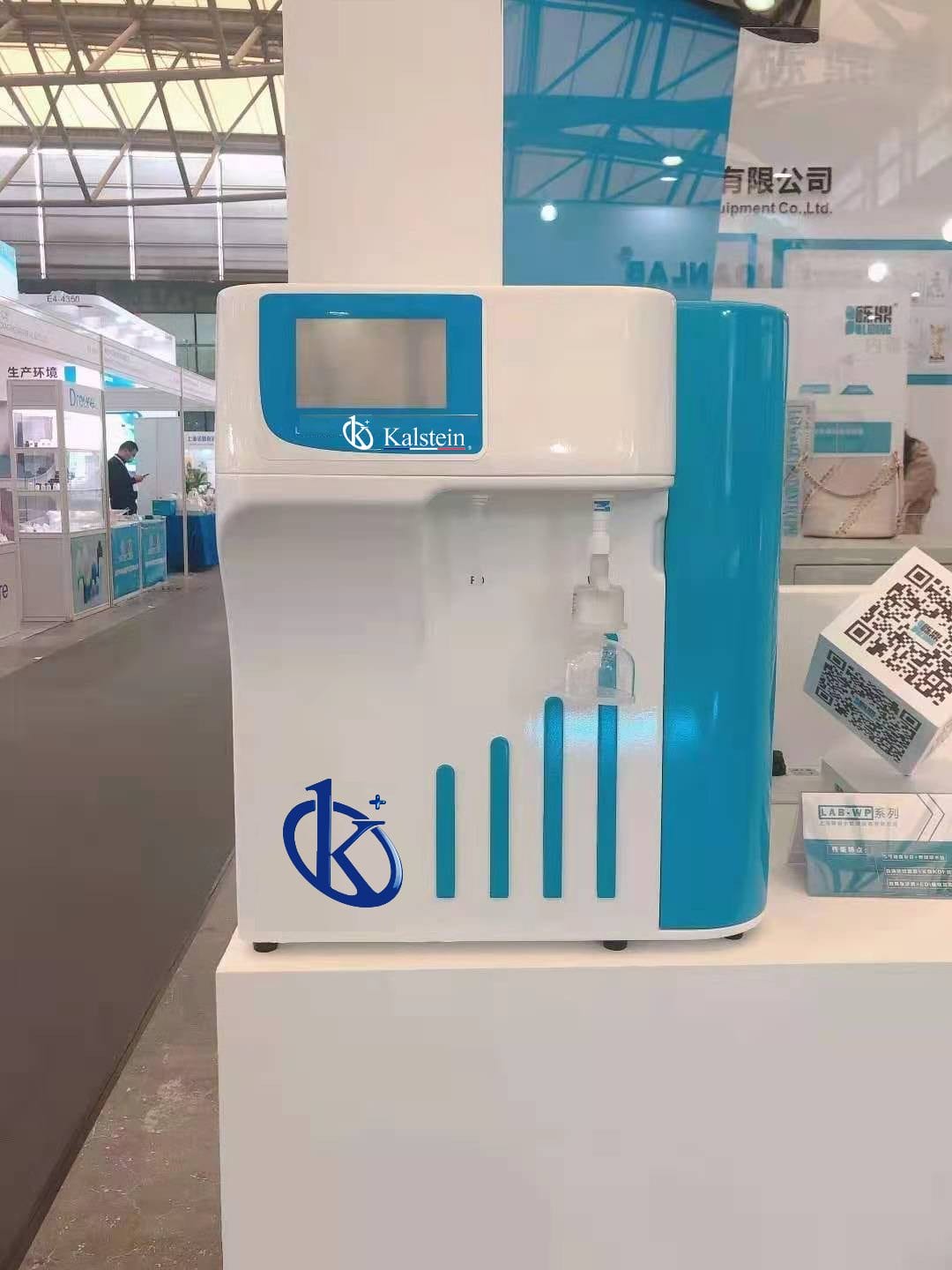 Errores frecuentes y troubleshooting por síntoma en el sistema de purificación de agua YR55-2