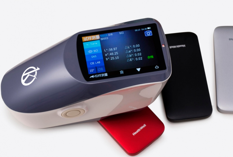 Espectrofotómetro de rejilla con UV SCI/SCE Bluetooth YR05500 // YR05502 – 1