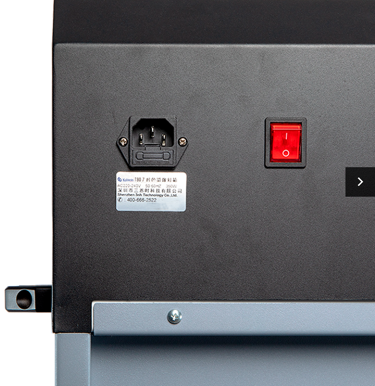 Caja de luz de color estándar YR05532 – 3